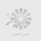 انواع عايق صدا